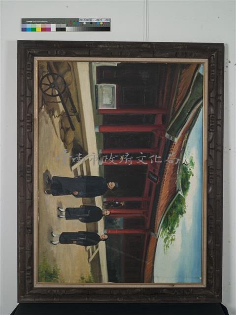 油畫-沈葆楨在台南府前藏品圖，第1張
