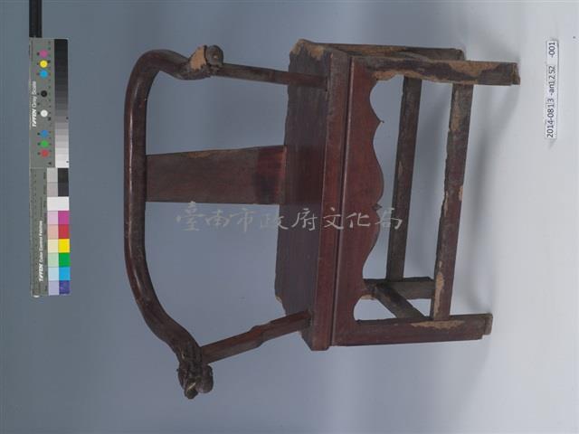 餞案	 	藏品圖，第1張