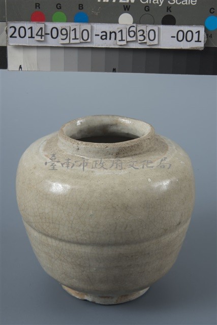 宋陳甕安平壺	 	藏品圖，第1張