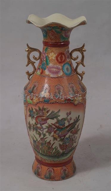 花瓶	 	藏品圖，第1張