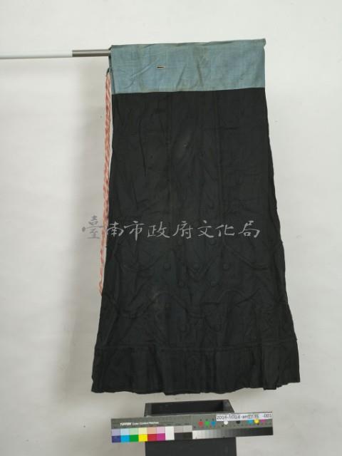 長裙	 	藏品圖，第1張