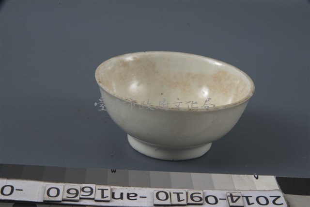 白瓷小杯	 	藏品圖，第1張