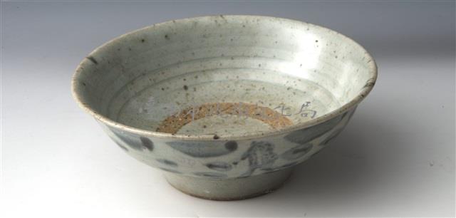 青花喜字紋碗	 	藏品圖，第1張