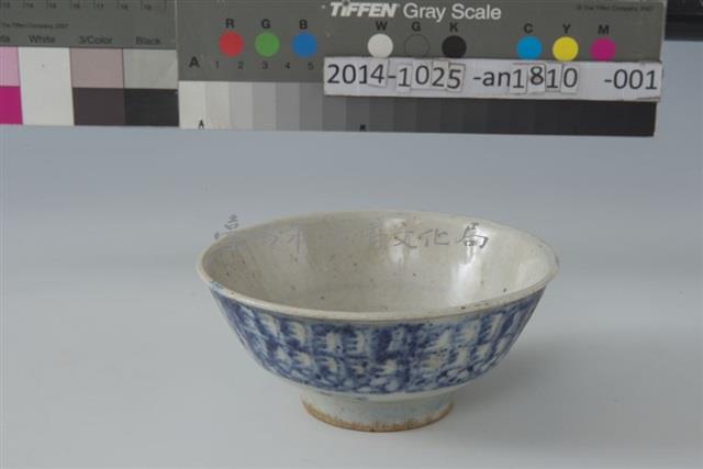 白底福壽碗	 	藏品圖，第1張