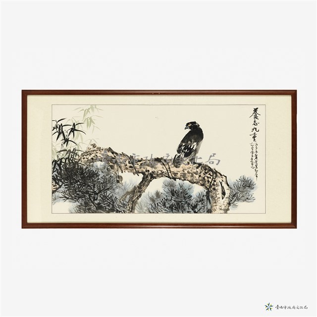 養志九重藏品圖，第1張