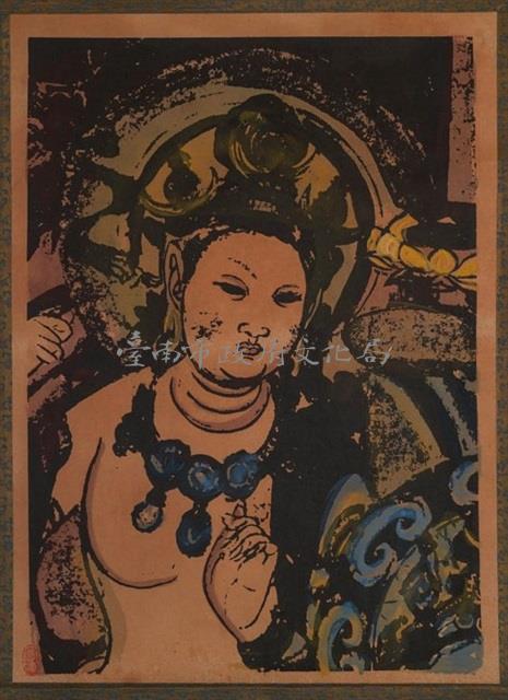 菩薩畫像拓本藏品圖，第2張