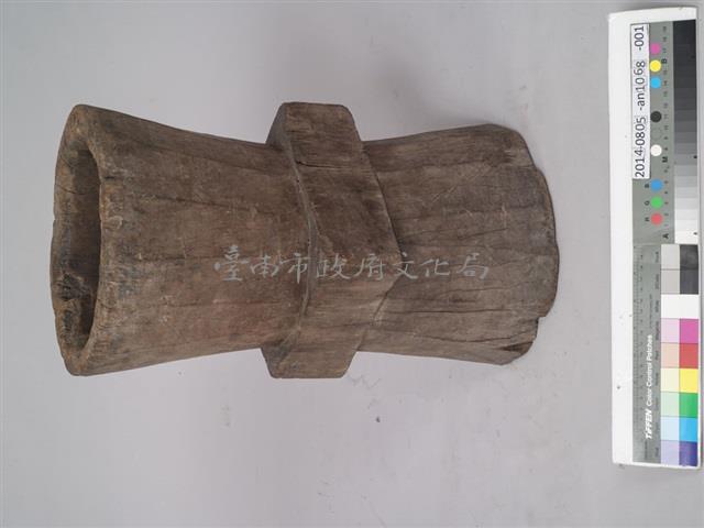 木臼藏品圖，第1張