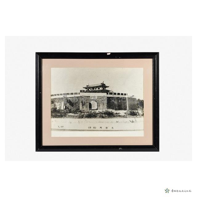 大南門相片藏品圖，第1張