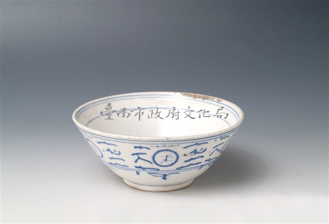 青花碗藏品圖，第1張