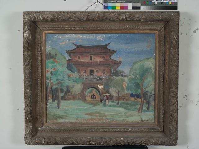 台灣風景油畫	 	藏品圖，第1張