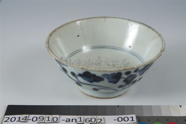 青花藍花紋碗	藏品圖，第1張