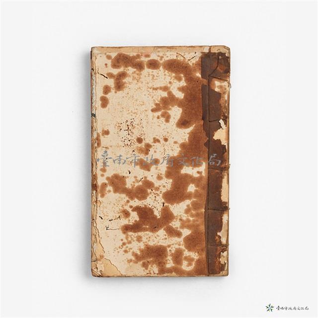 小題神技藏品圖，第1張