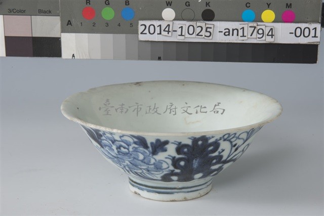 青花壽字牡丹紋碗	 	藏品圖，第1張