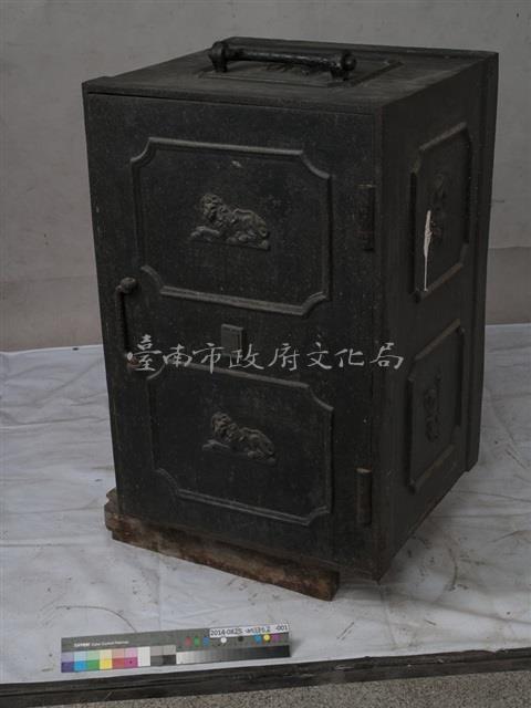 保險鐵櫃藏品圖，第1張