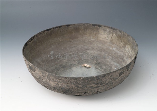 銅盆藏品圖，第1張