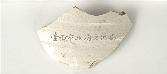 薄胎安平壺身部殘片藏品圖，第1張