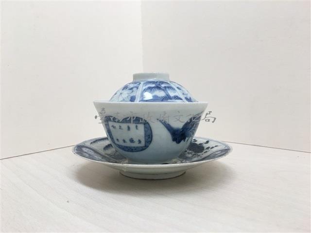 平戶燒茶杯	 	藏品圖，第1張