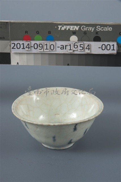 淡青底藍花碗	 	藏品圖，第1張