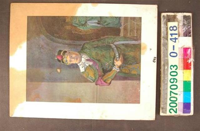 鄭成功立姿圖圖片藏品圖，第1張