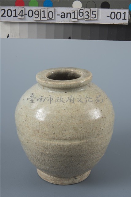 宋陳甕安平壺	 	藏品圖，第1張