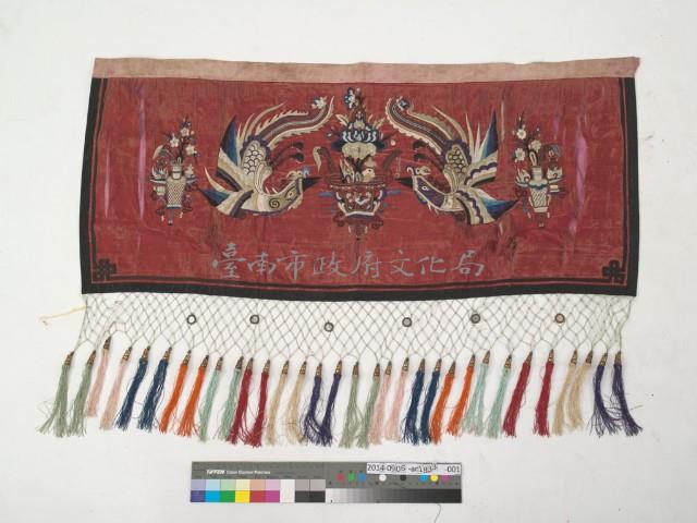 花彩門簾	 	藏品圖，第1張