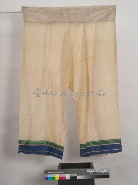 長褲	 	藏品圖，第1張