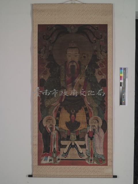 上清靈寶天尊畫像	 	藏品圖，第1張