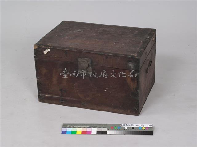 衣箱藏品圖，第1張