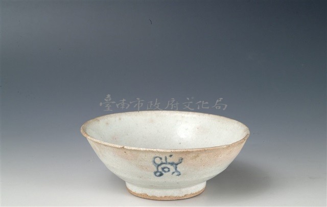 青花印花紋碗藏品圖，第1張
