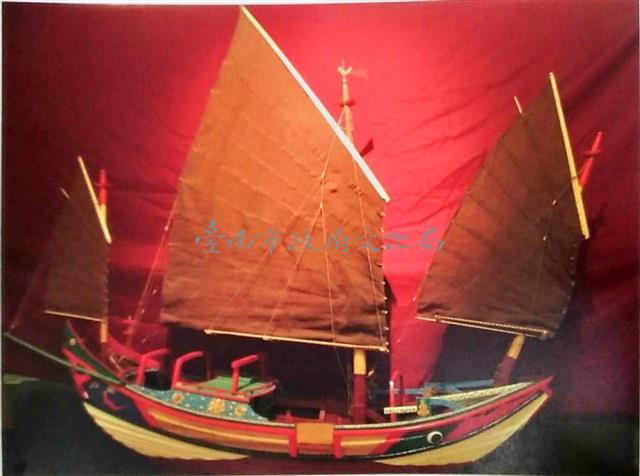 泉州大排	 	藏品圖，第1張