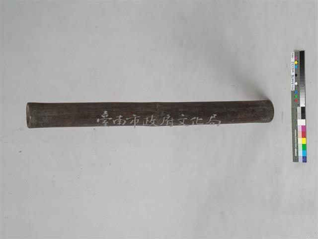 竹筒	 	藏品圖，第1張