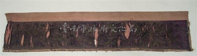 八仙綵藏品圖，第2張