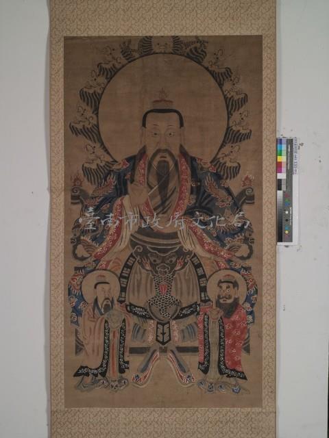 玉清元始天尊畫像	 	藏品圖，第1張