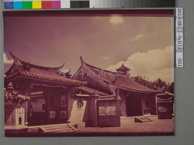 法華寺外觀今貌	 	藏品圖，第1張