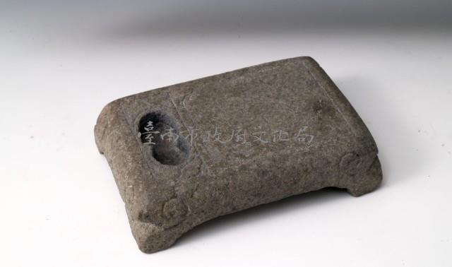 石硯	 	藏品圖，第2張
