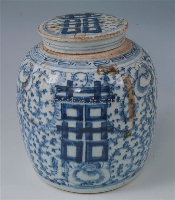 青花雙喜連蓋罐	 	藏品圖，第1張
