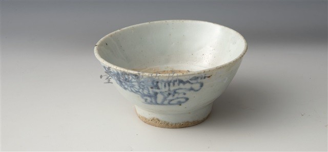 青花印花紋碗	 	藏品圖，第1張