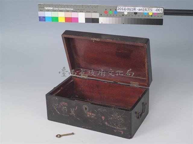 珠寶箱	 	藏品圖，第1張