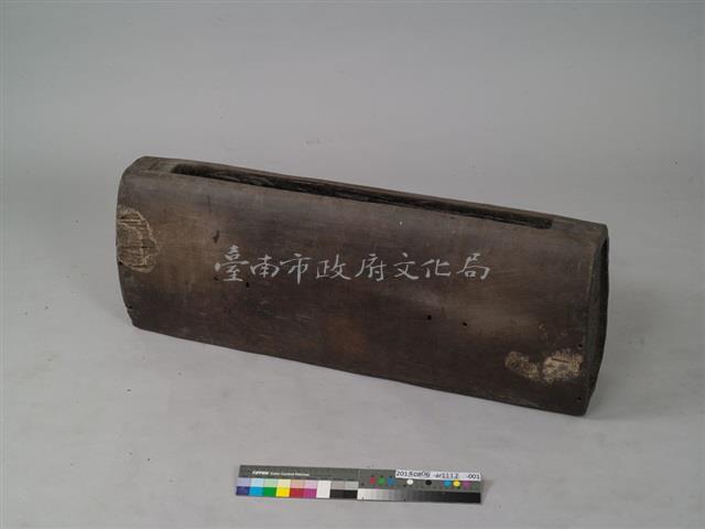 泰雅族織布機組件－經卷藏品圖，第1張