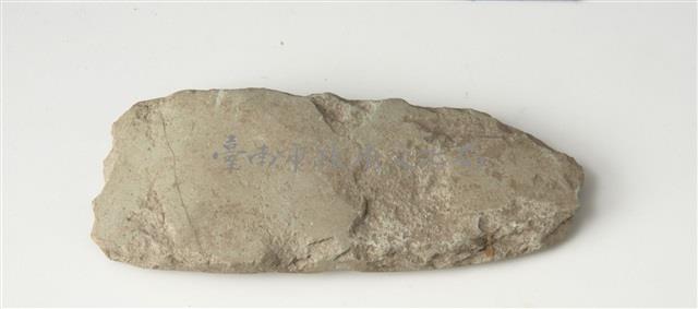 卑南文化石錛藏品圖，第1張