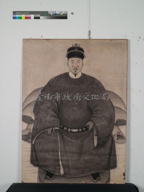 鄭成功像	 	藏品圖，第1張