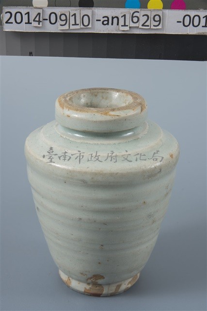 圓錐型安平壺	 	藏品圖，第1張
