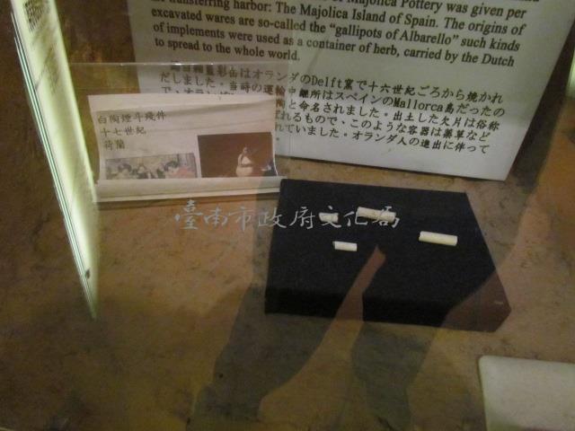 白陶煙斗殘件藏品圖，第1張