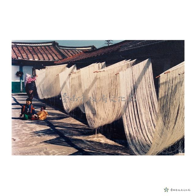 學甲鎮/曬麵線藏品圖，第1張