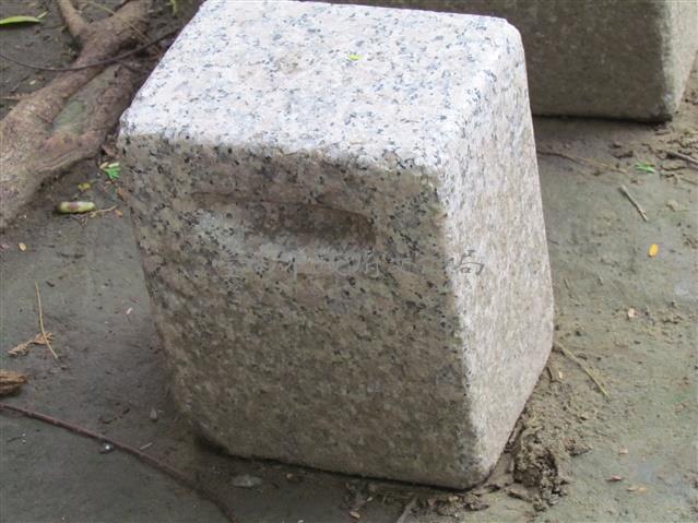 武科石-01藏品圖，第1張