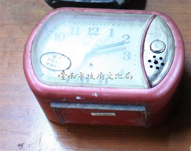 舊時鐘藏品圖，第1張