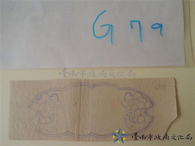 花草堵框手繪稿藏品圖，第1張