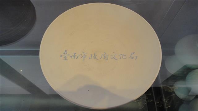 白色素燒碟-13藏品圖，第1張
