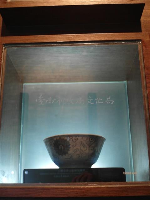 瓷器-02藏品圖，第1張