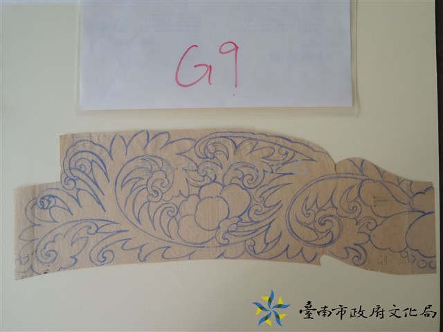 花草束仔手繪稿藏品圖，第1張